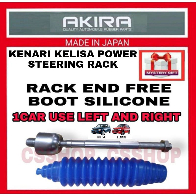 AKIRA JAPAN POWER STEERING RACK END PERODUA KENARI KELISA SUSPENSION
