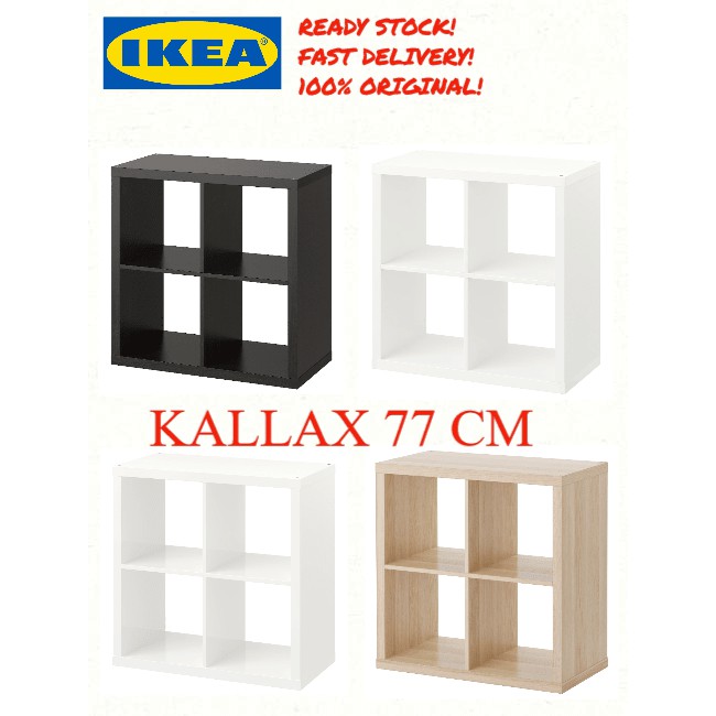 🔥READY STOCK🔥 IKEA KALLAX Shelving unit, white stained oak white black ...