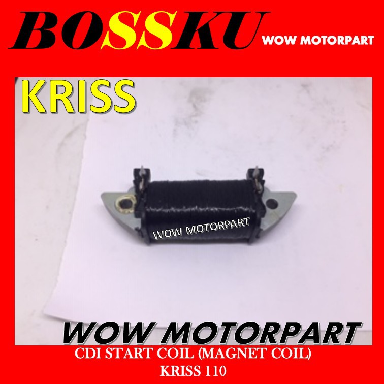KRISS CDI S COIL KRISS START COIL KRISS STARTER COIL KRISS 110