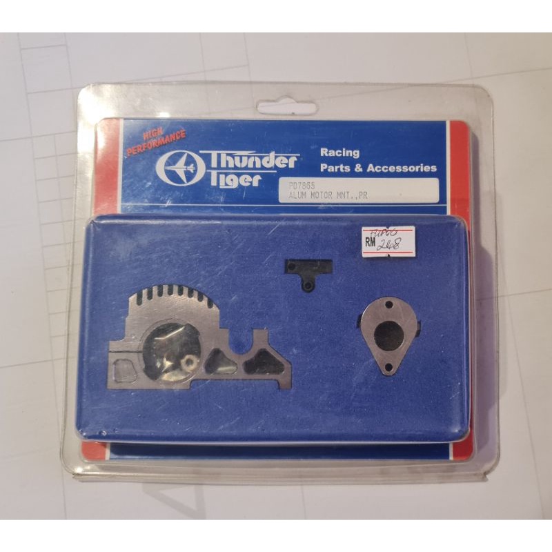Thunder Tiger 1/10 Tomahawk Alum Motor Mount, PR (PD7865) | Shopee Malaysia