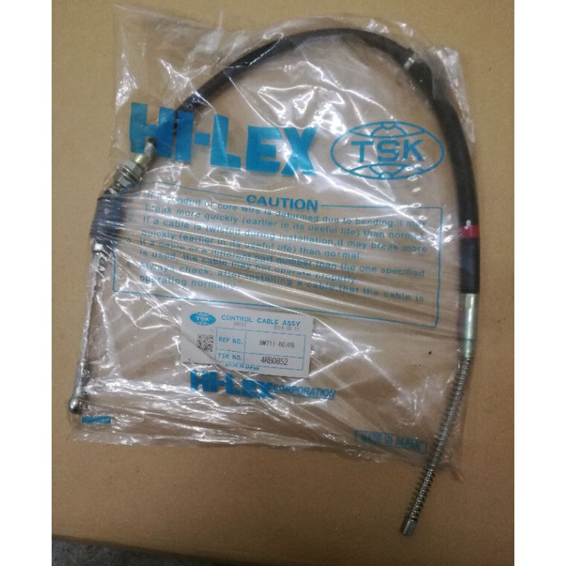 MAZDA T3500,T4000 REAR RIGHT HAND BRAKE CABLE(BM71160705) Shopee