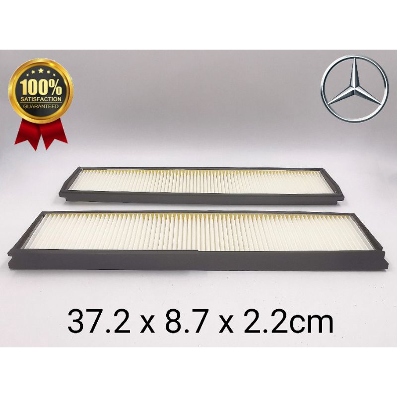 CAFMBW124 - MERCEDES-BENZ W124-E-CLASS CABIN AIR FILTER ( SET ...