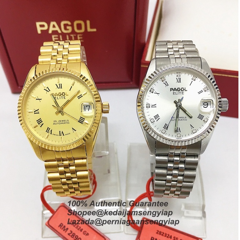 Pagol elite swiss watch new arrivals