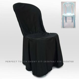 Jc 2025 chair covers