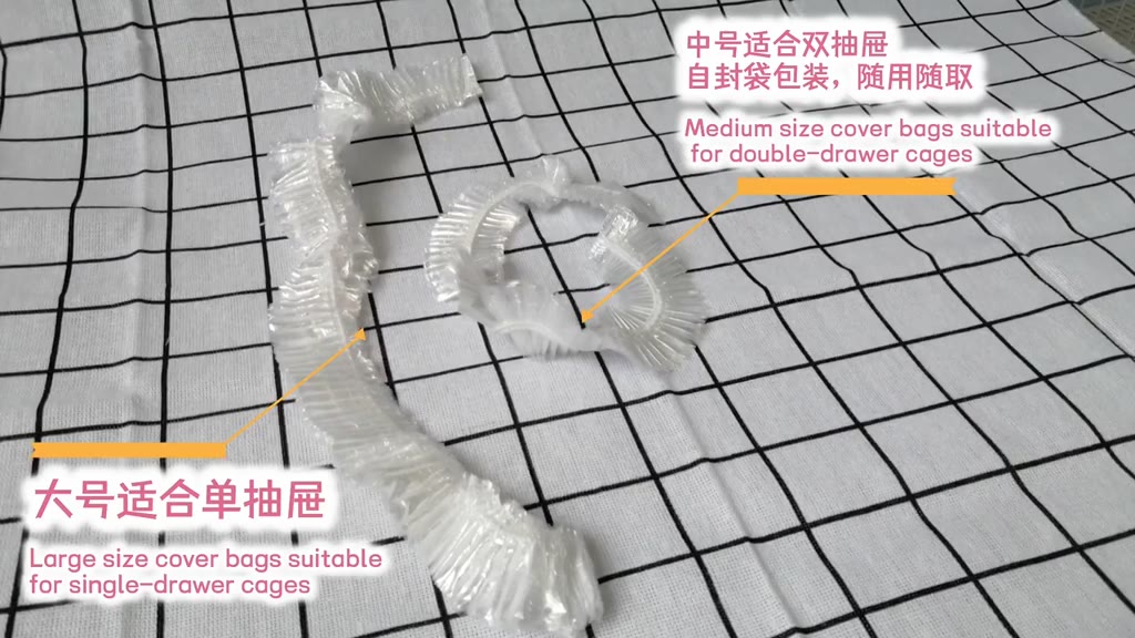Rabbit Cage Disposable Elastic Plastic Film Toilet Disposable Plastic ...