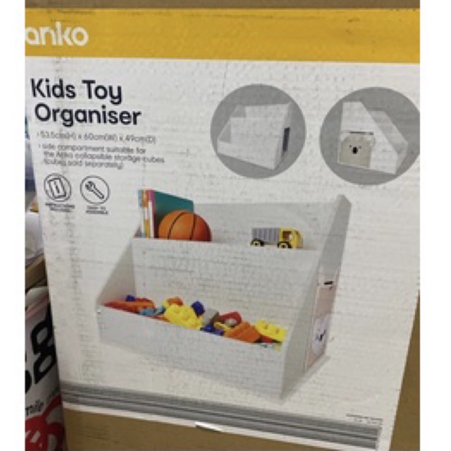 Kmart best sale toy organiser