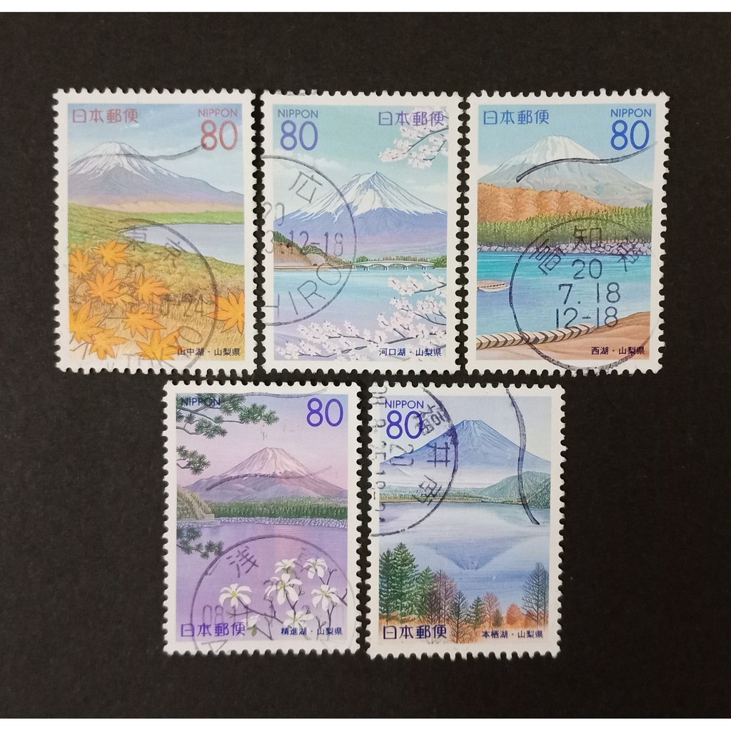 1999 Japan Prefectural Stamps - Fuji Five Lakes (set 5v) | Shopee Malaysia