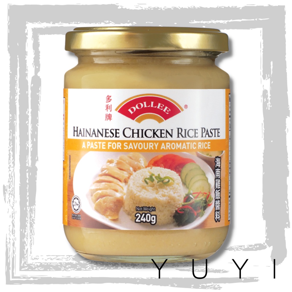 【Dollee】Hainanese Chicken Rice Paste - 240g | Shopee Malaysia
