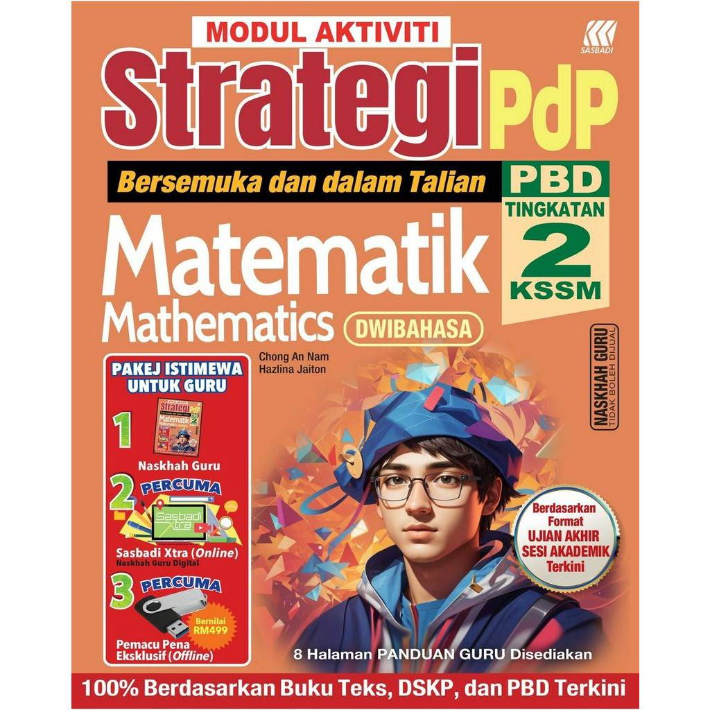 Buku Latihan : Modul Aktiviti Strategi PdP Tingkatan 1 / 2 / 3 Edisi ...
