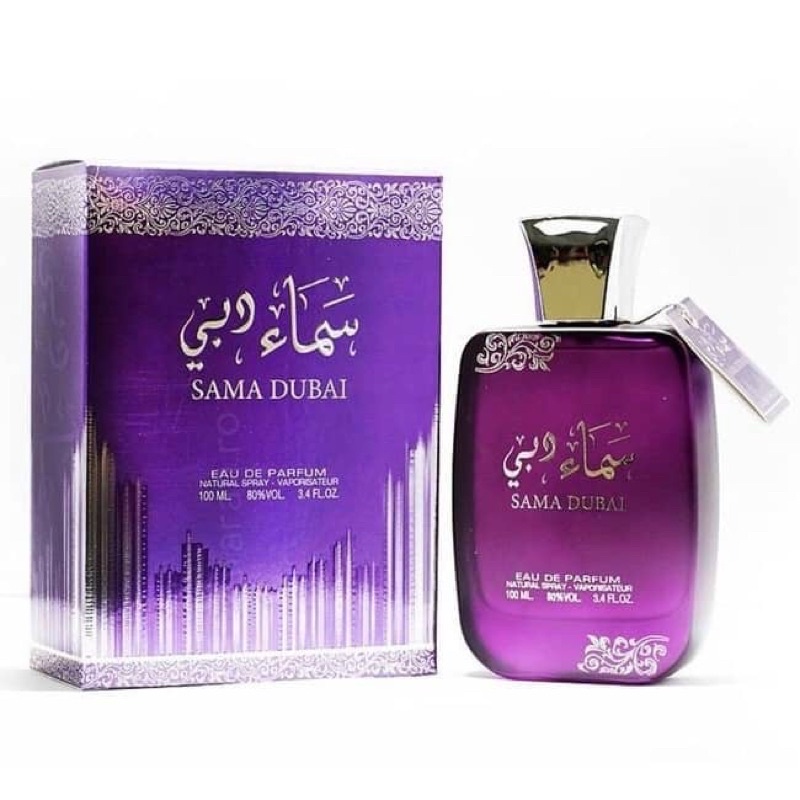 sama-dubai-perfume-100-ml-spray-from-dubai-shopee-malaysia