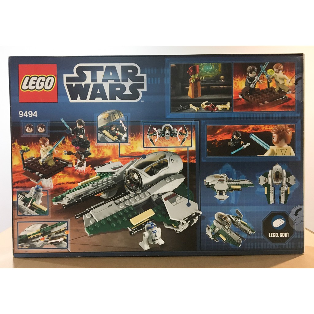 Lego set 9494 hot sale