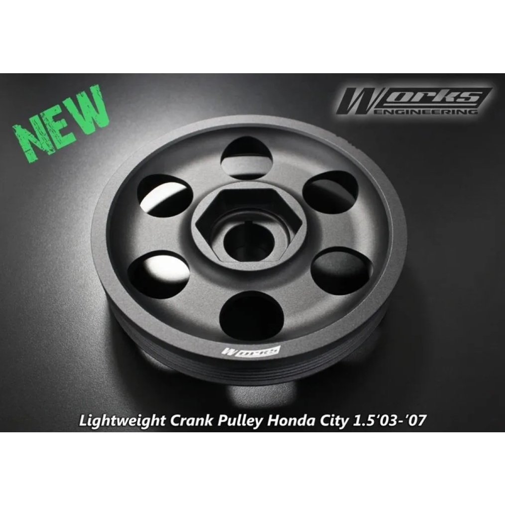 Honda City / Jazz / Fit '03-'07 - Works Engineering Performance Crank ...