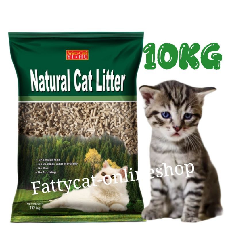 AristoCat Natural Pine Wood Cat Litter 10KG Pasir Kucing Habuk Kayu
