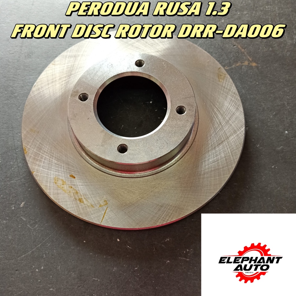 PERODUA RUSA 1.3 FRONT DISC ROTOR DRR-DA006 | Shopee Malaysia