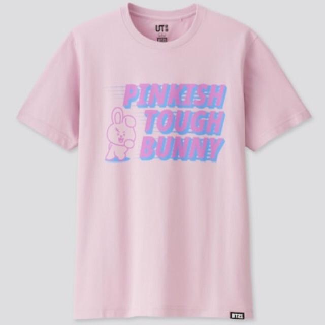 Bt21 X Uniqlo T-Shirts (Official) | Shopee Malaysia