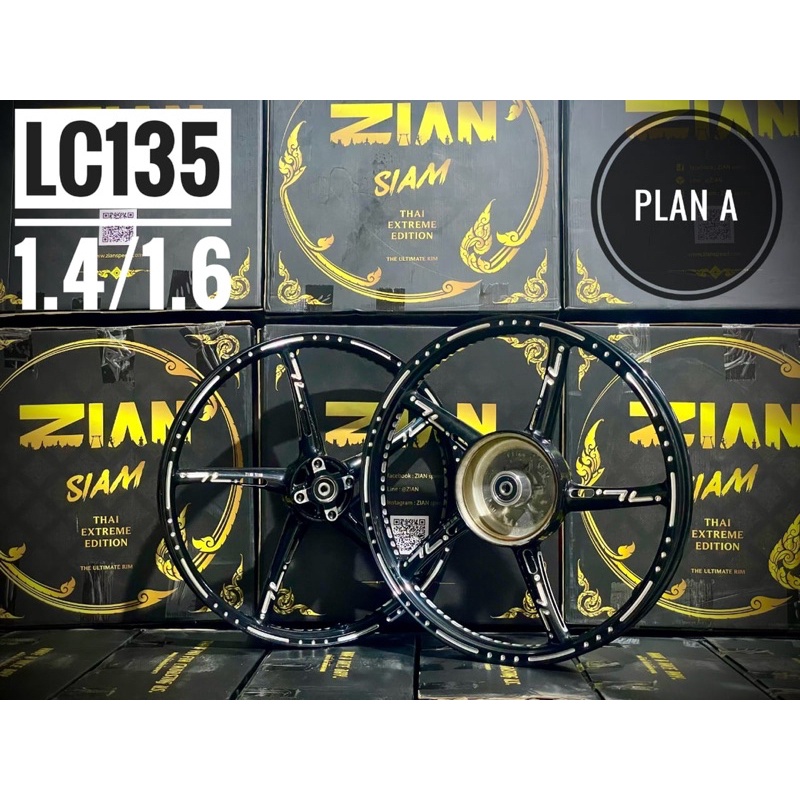 ZIAN SIAM SPORT RIM CNC 5 BATANG MODEL 522 Y15 V1 V2 Y16 LC135 Y125 ...