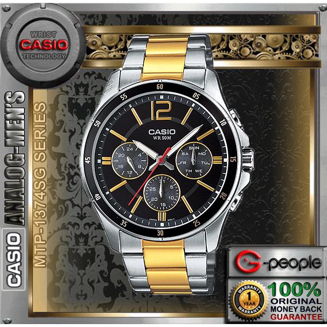 Casio shop mtp 1374sg