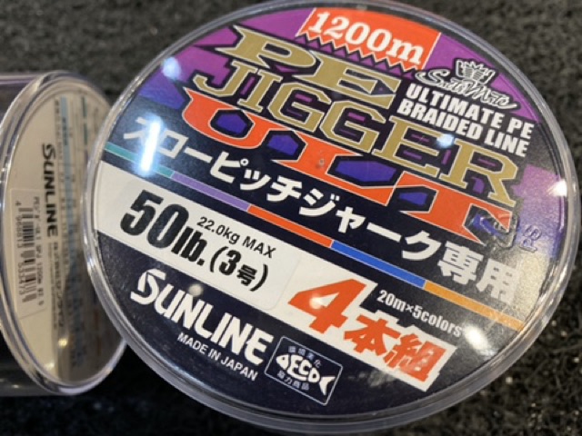 サンライン PE ジガー ULT スローピッチジャーク専用 1200m 60lb