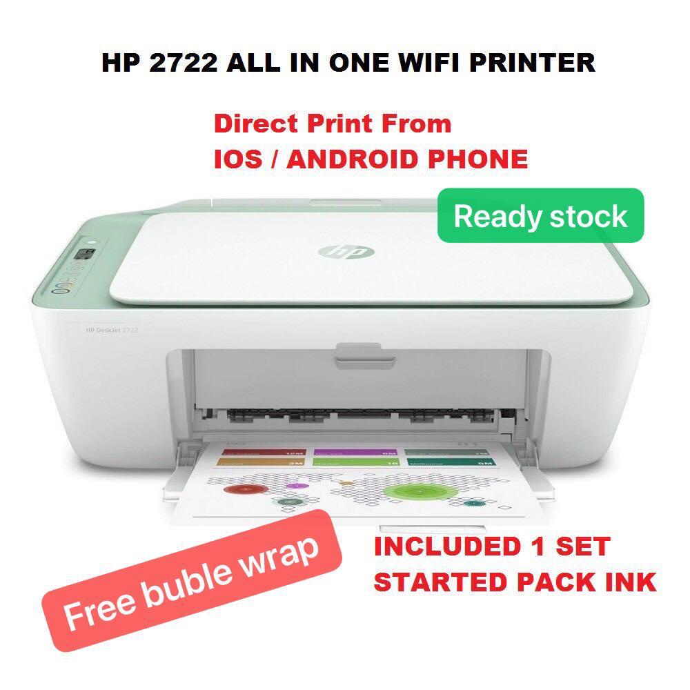 HP DeskJet 2722 AllinOne WIFI Printer (SCAN/PRINT/COPY/WIRELESS