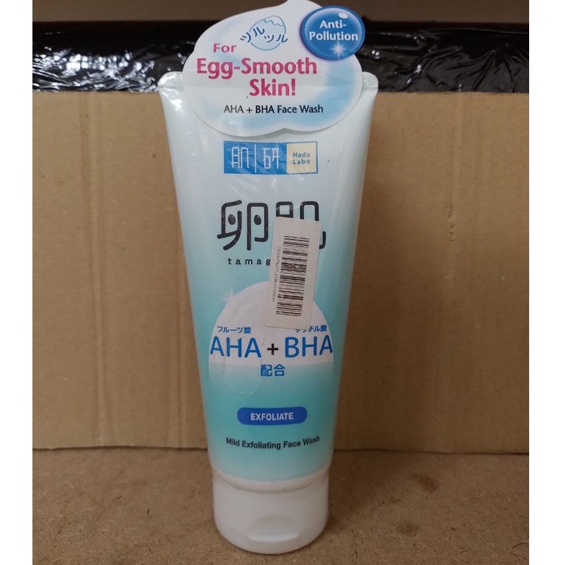 Hada Labo AHA + BHA Mild Exfoliating Face Wash 130g Shopee Malaysia