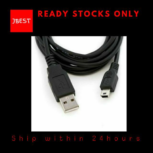 Dashcam USB CABLE MINI-B 5-Pin 80cm Dashcam Car Cam MP3 Players High ...