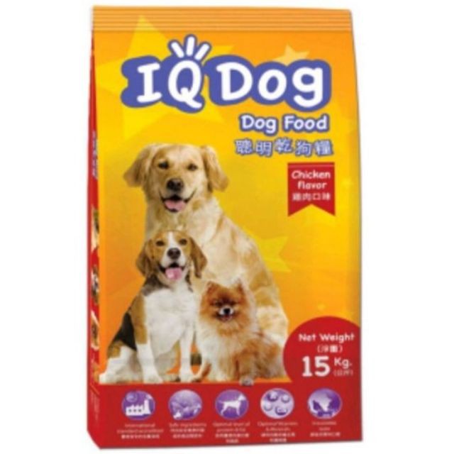 IQ DOG DOG FOOD REPACK 5KG LAMB SALMON CHICKEN BEEF Shopee