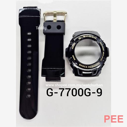 G7710 best sale