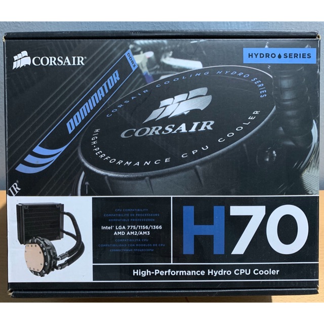 Corsair hydro hot sale series h70