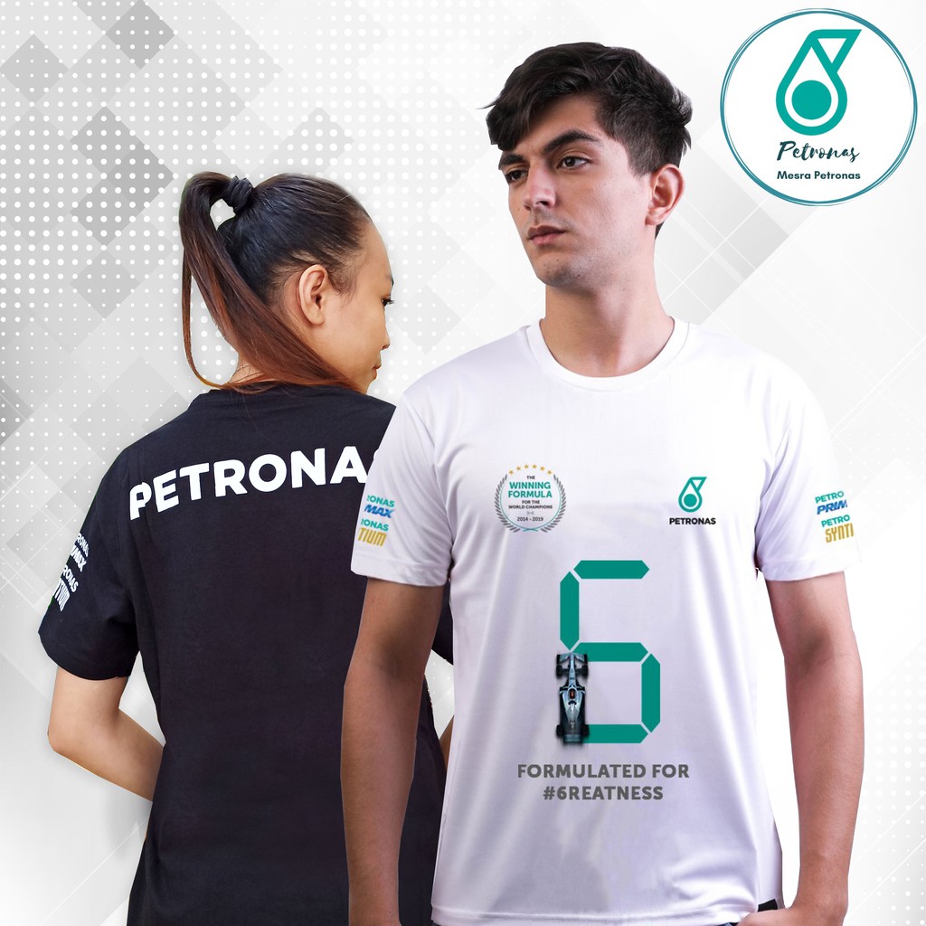 Petronas world champion store t shirt