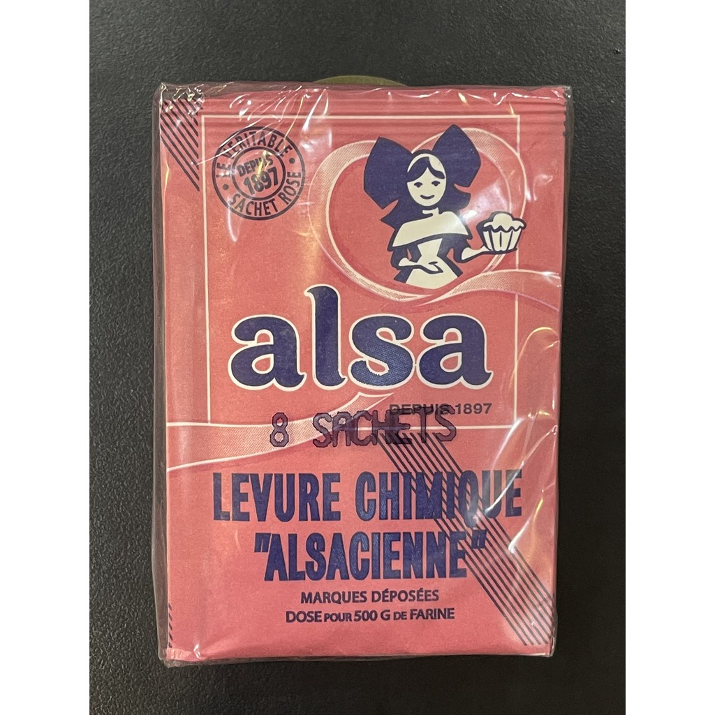 Floating Powder / Baking Powder French ALSA Set Of 8 Packs Of 11gr