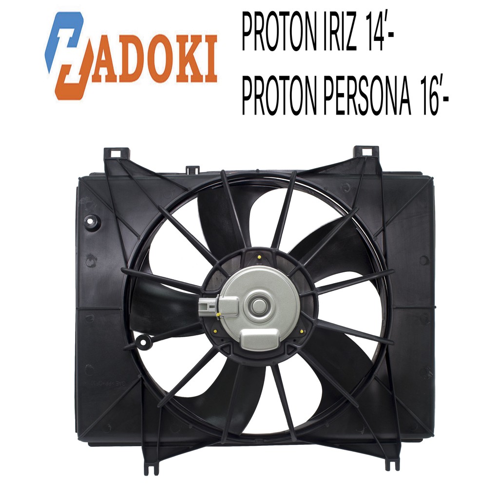 PROTON IRIZ 2014' / PROTON PERSONA 2016' RADIATOR FAN MOTOR ASSY