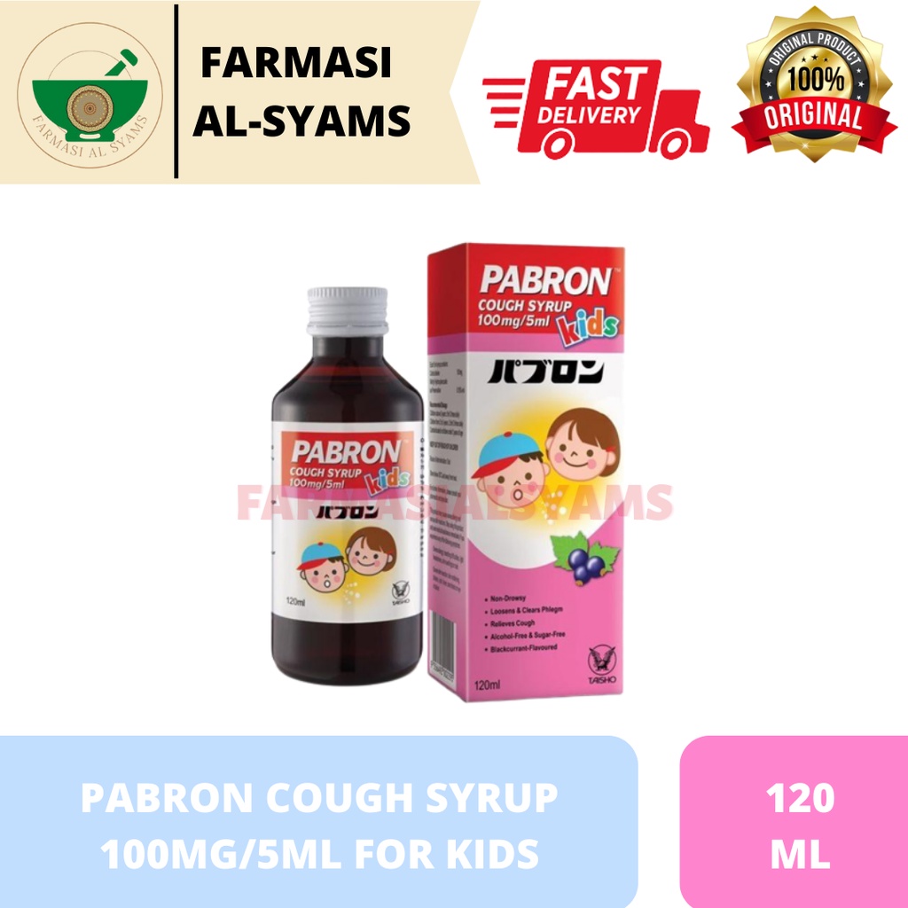 PABRON COUGH SYRUP 100MG/5ML FOR KIDS 120ML | Shopee Malaysia