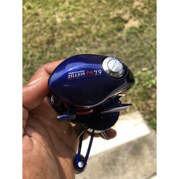 DAIWA ZILLION PE SPECIAL 7.9L | Shopee Malaysia
