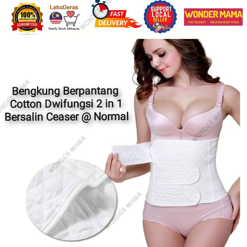 Anti Bergulung Bengkung Bersalin Berpantang Cotton Moden Bersalin