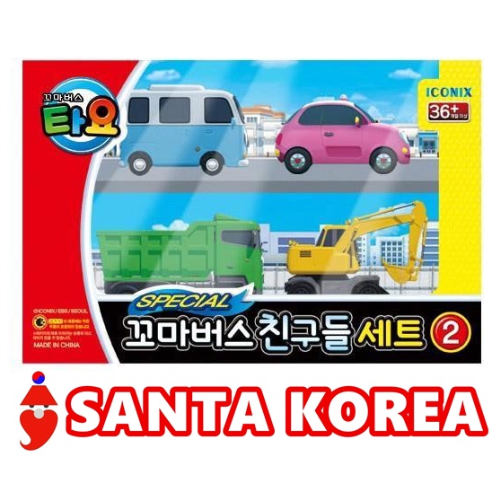 Tayo The Little Bus Friends Special Set 2 – Bongbong, Heart, Poco, Max – Figurines Neuves
