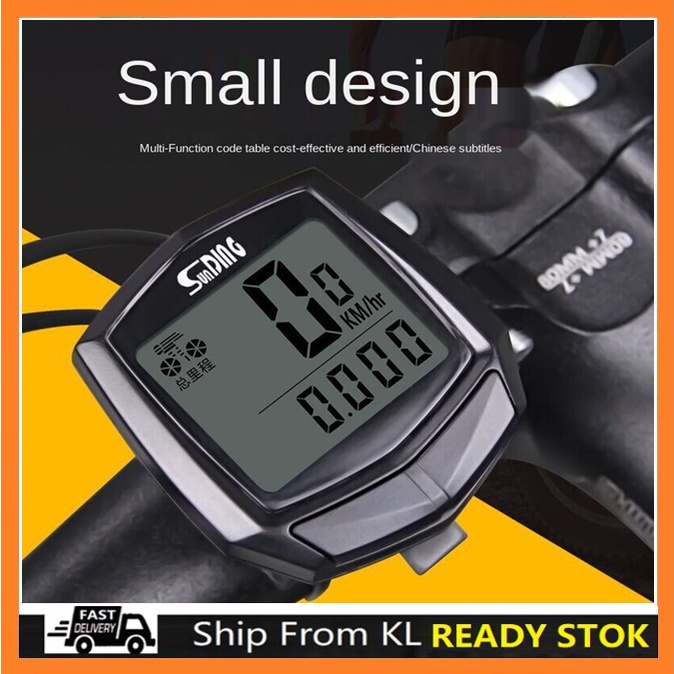 🔥Ready Stock🔥 Bike Basikal MTB METER Computer Waterproof Speedometer