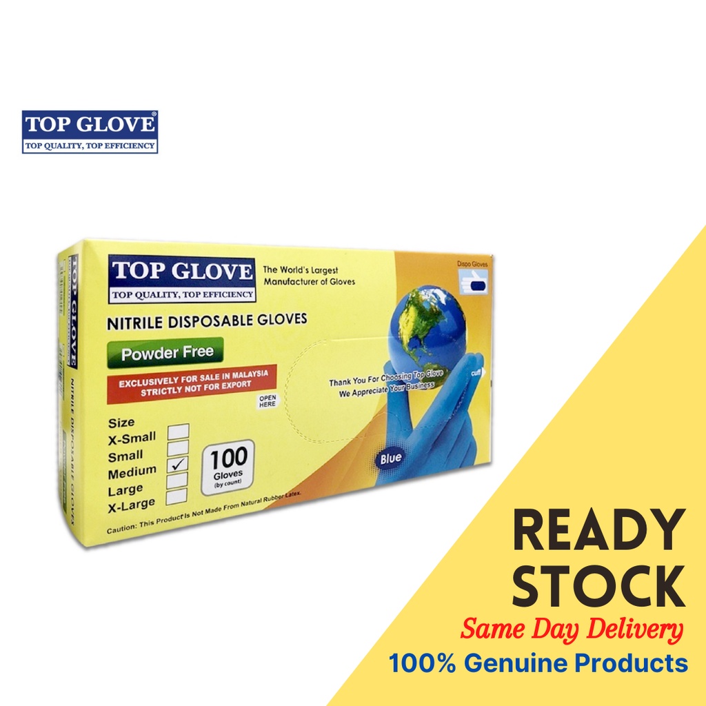 GLOVE TOPGLOVE RUBBER LATEX DISPOSABLEPOWDER FREE EXPIRY2024 [READY ...
