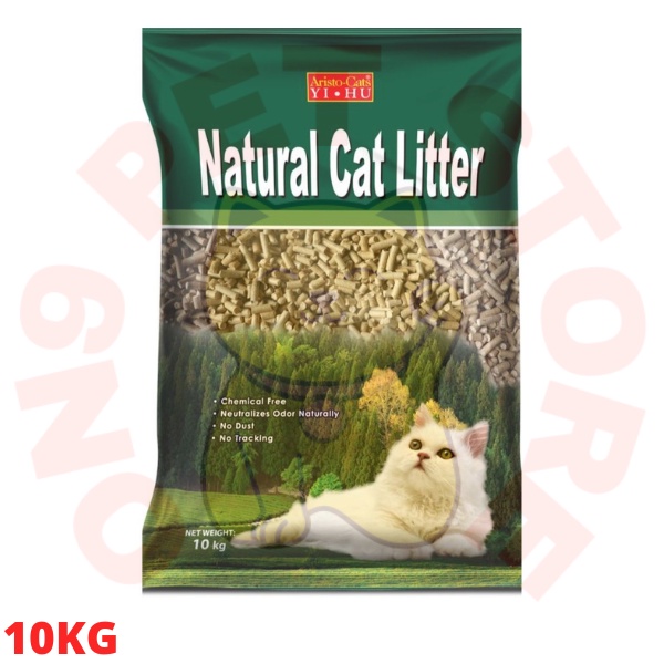 ARISTO Natural Pinewood Cat Litter 10KG Shopee Malaysia