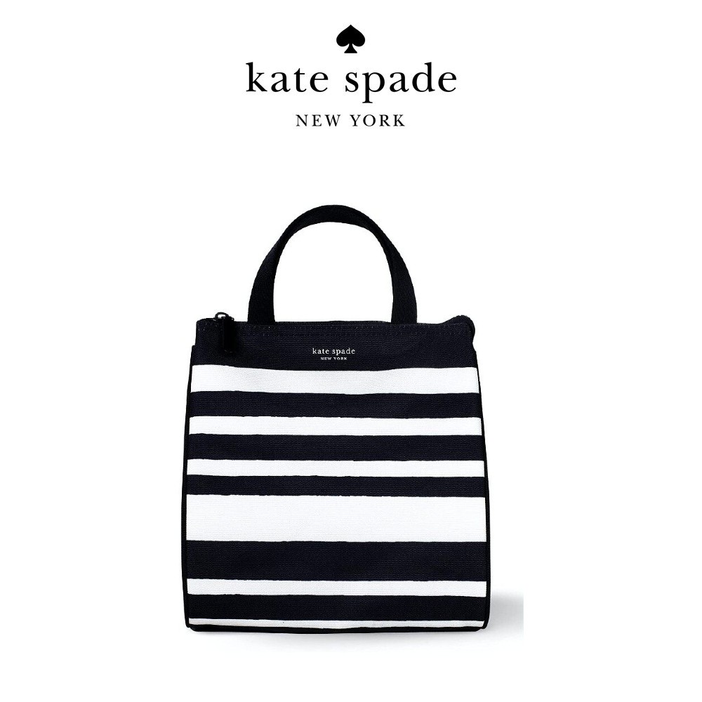 Kate Spade Stationery Lunch Bag, Thermal Tote Silver Insulated Interior