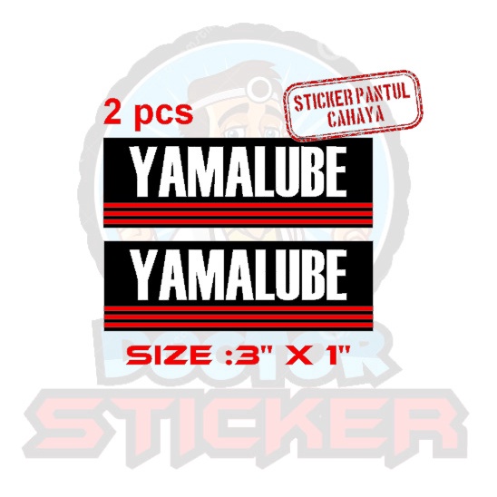 STICKER PANTUL CAHAYA YAMAHALUBE YAMAHA HONDA | Shopee Malaysia