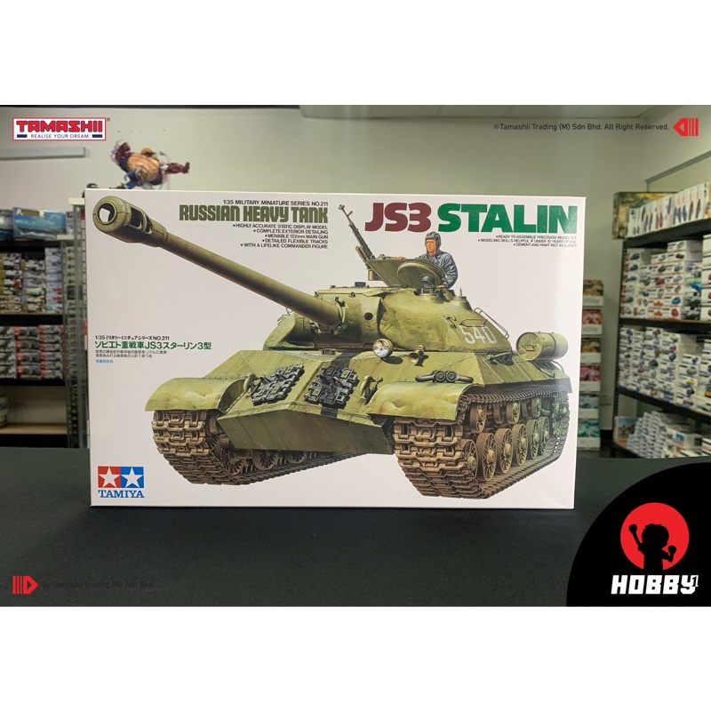 Tamiya Russian Heavy Tank JS3 Stalin | Shopee Malaysia