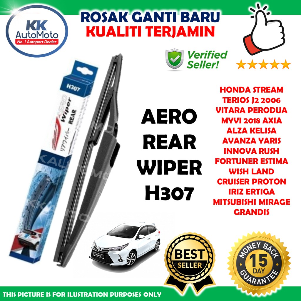 Aero Rear Wiper Belakang H307 12'' Inch Ativa Ertiga Myvi D20N Alza ...