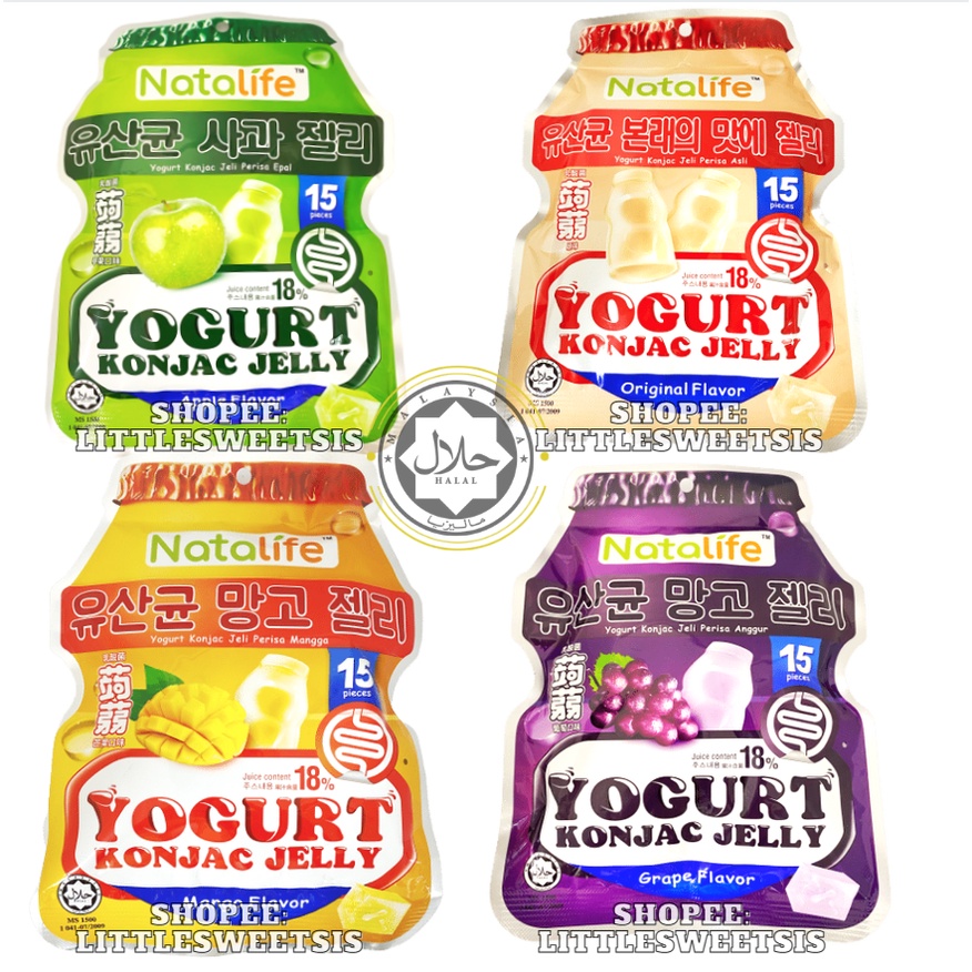 NATALIFE YOGURT KONJAC JELLY [20g X 15Pkts] Shopee Malaysia
