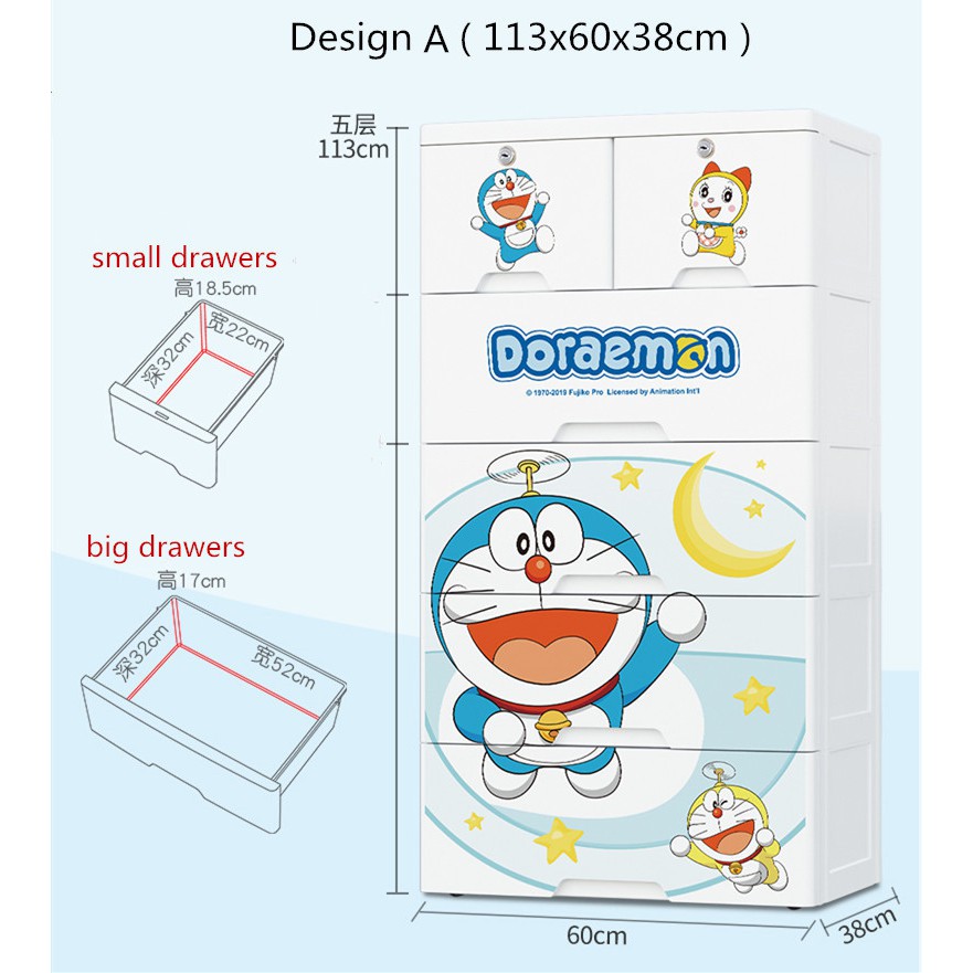 Baby Cupboard With 3 Roomy Shelves In Plastic Material main image 0
