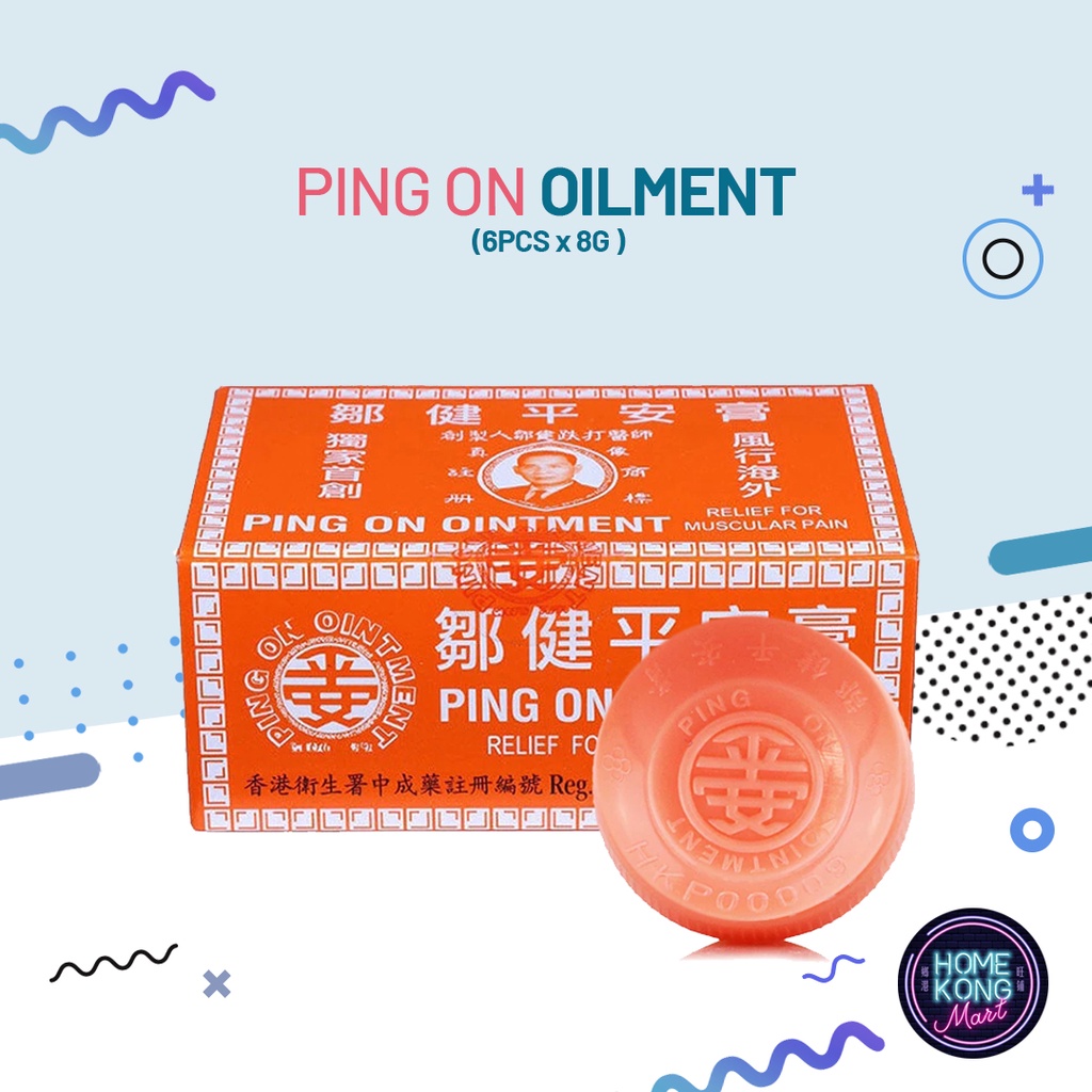 CHOW KIN HK Ping On Ointment l 香港邹健平安膏 | Shopee Malaysia