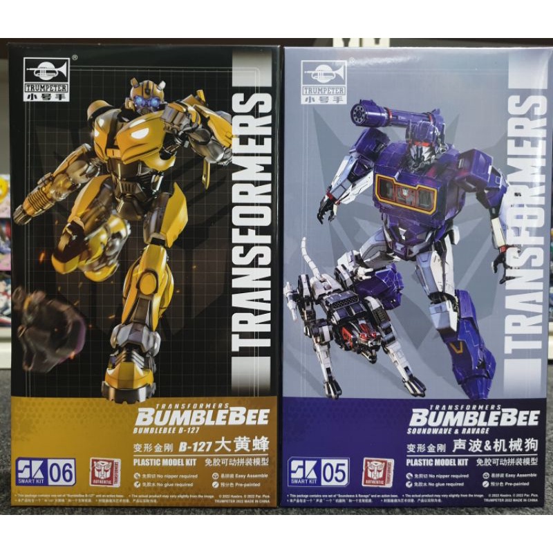 TRUMPETER TRANSFORMERS BUMBLEBEE SERIES, #05 SOUNDWAVE & RAVAGE, #06 ...