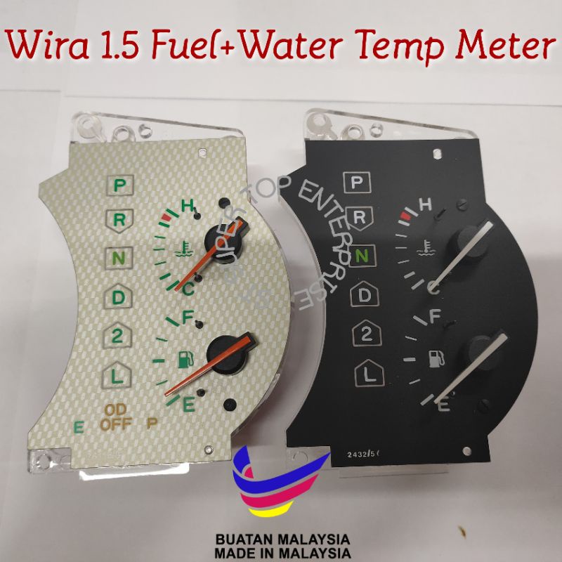 Wira 100 Original Fuel and Water Temperature Meter Gauge PC543184