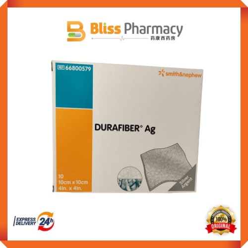 Smith & Nephew Durafiber Ag 10cm x 10cm 10pcs (1box) | Shopee Malaysia