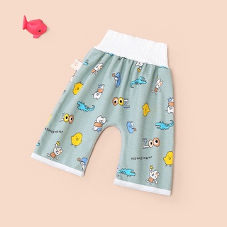 Series 1] Baby Kids Waterproof Training Pants and Skirt Potty Pants Baby  Diaper Skirt Reusable Urine Pants