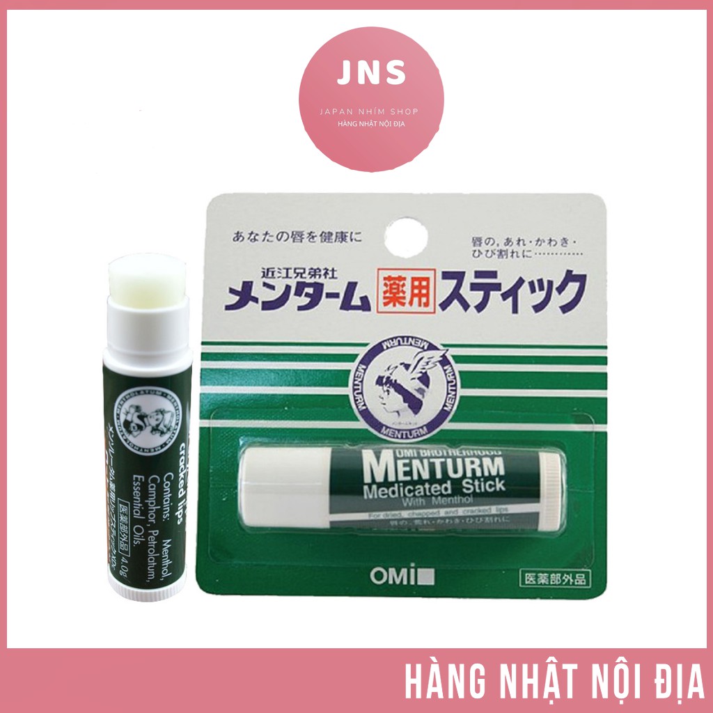 Rohto Mentholatum XD Lip Balm Japan 4g Shopee Malaysia
